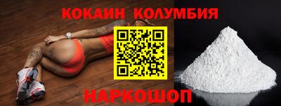 соль курить ск Пугачёв