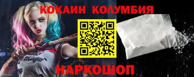 соль курить ск Пугачёв