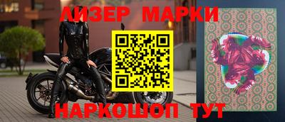 мяу мяу кристалл Пыть-Ях