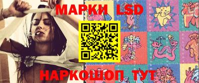 прущая мука Пушкино