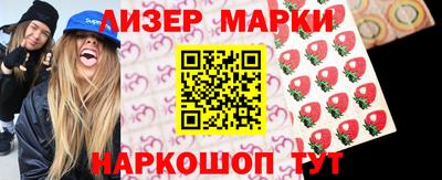 прущая мука Пушкино