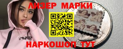 мяу мяу кристалл Пыть-Ях