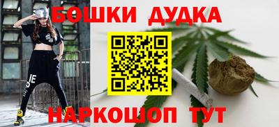 соль курить ск Пугачёв