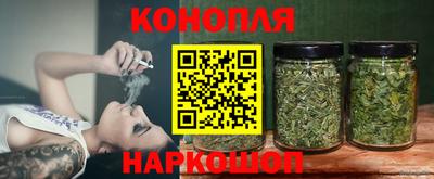 прущая мука Пушкино
