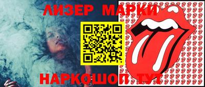 соль курить ск Пугачёв