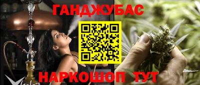 мяу мяу кристалл Пыть-Ях