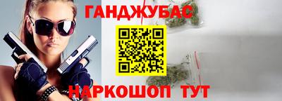 соль курить ск Пугачёв