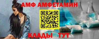 прущая мука Пушкино