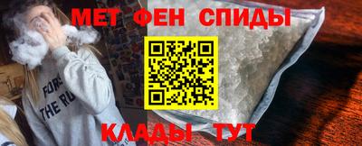 прущая мука Пушкино