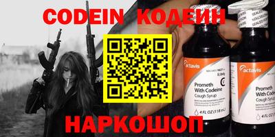 прущая мука Пушкино