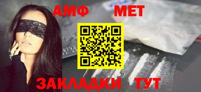 соль курить ск Пугачёв