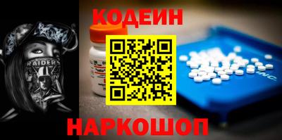 прущая мука Пушкино