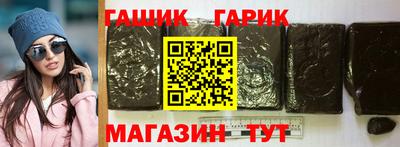 соль курить ск Пугачёв