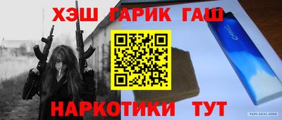 прущая мука Пушкино
