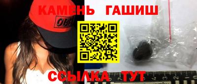 прущая мука Пушкино