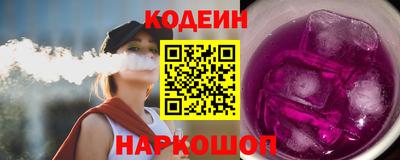 соль курить ск Пугачёв