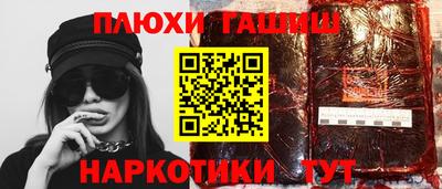 мяу мяу кристалл Пыть-Ях