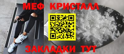 соль курить ск Пугачёв